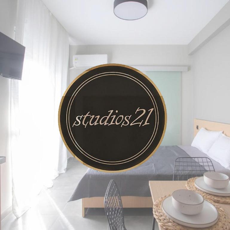 Studios 21 Нидри Экстерьер фото